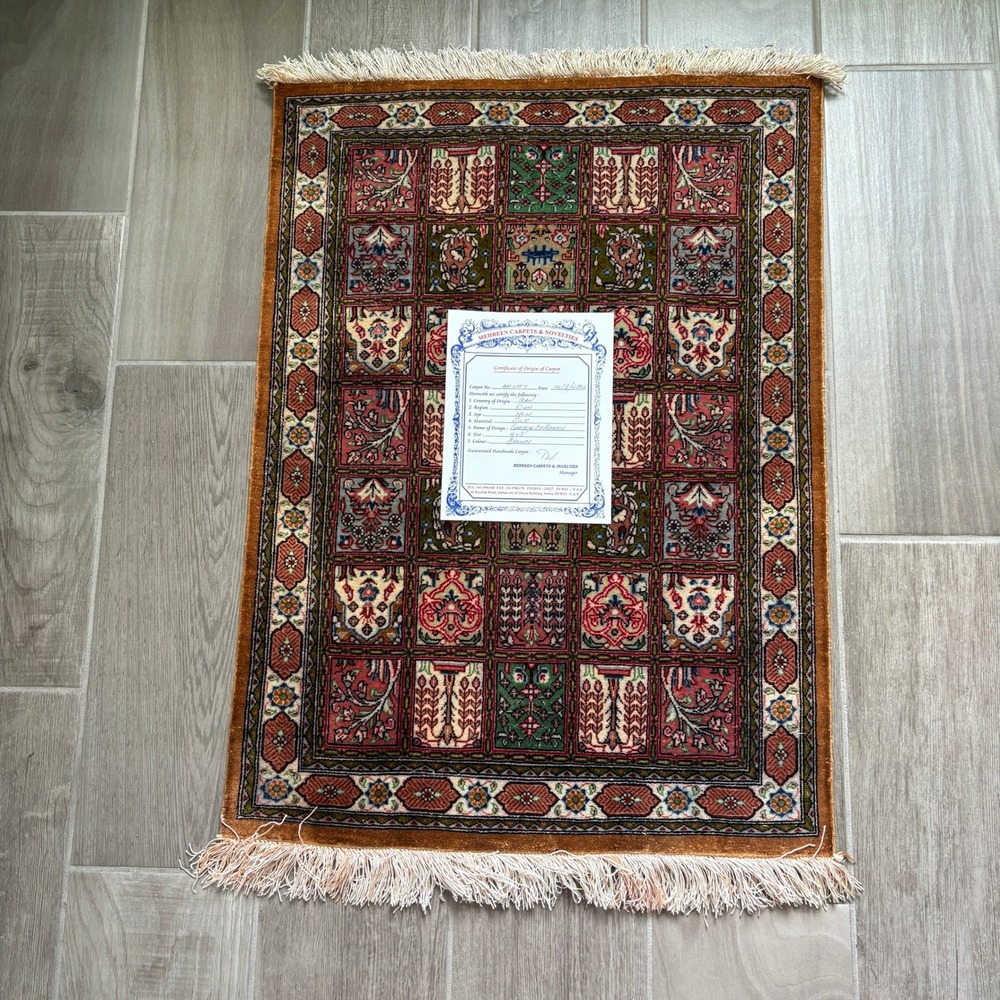 Qum‎ Middle Eastern Rug 2x3 Brown Silk Garden of Paradise Handmade Vintage